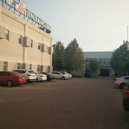 Jinjiang Inn Tianjin Wuqing Hi-Tech Development Zone エクステリア 写真
