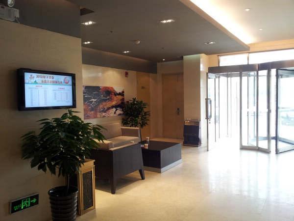 Jinjiang Inn Tianjin Wuqing Hi-Tech Development Zone エクステリア 写真